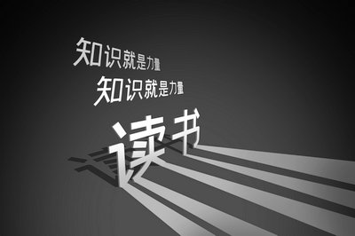 大專學(xué)歷可以報(bào)考武漢科技大學(xué)在職研究生嗎？